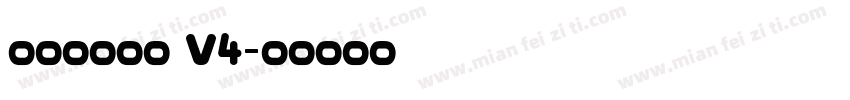 文星标宋常规 V4字体转换